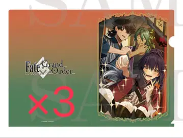 AGF FGO CBC2025 클리어 파일 세트 오무스비 레무난토