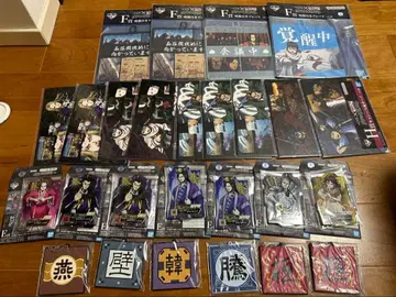 제일복권 킹덤 차세대 명장들 하위상 26개 묶음 판매