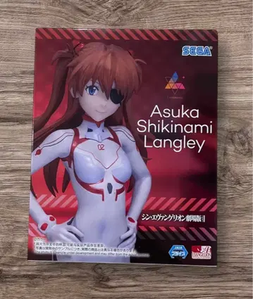 SEGA 루미나스타 시키나미 아스카 랑그레이 극장판 신 에바 피규어
