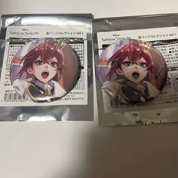 리들 캔뱃지 애니플렉스 애니프레 기숙사복 트위스테