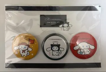 아이시나 고지애 투어 캔뱃지 센다이