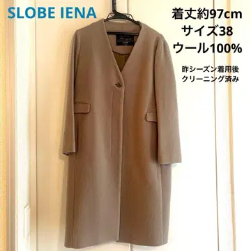 SLOBE IENA 울 코트 슬로브 이에나