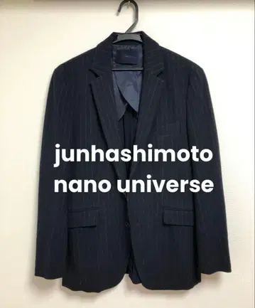 하시모토 준 x 나노 유니버스 자켓