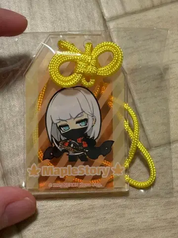 메이플스토리 메이 오프라인 이벤트 배포물 부적 키링