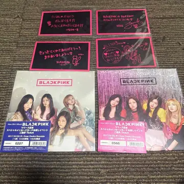 BLACKPINK 일본 데뷔 앨범 이벤트 혜택