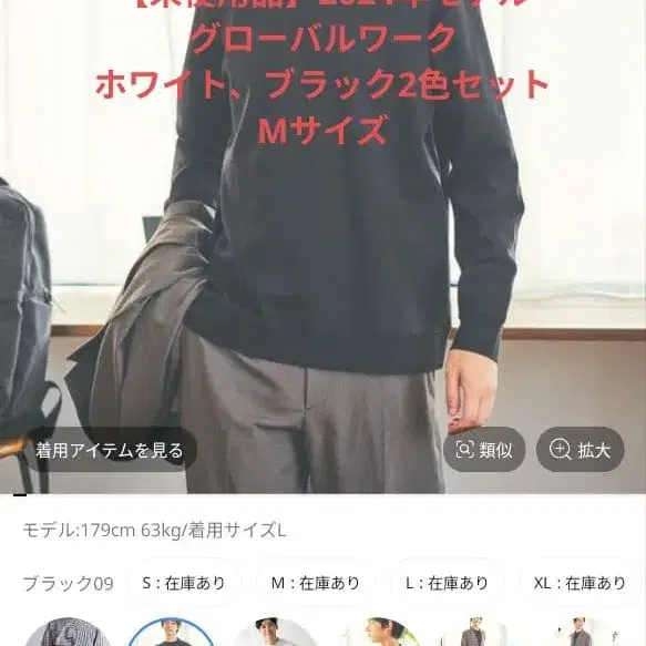 1번째 상품 이미지