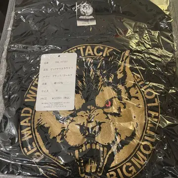 빅 마우스 라우드 T셔츠 M 블랙/골드