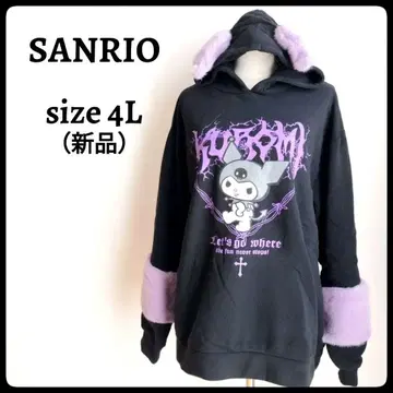 [ 새상품 ] 산리오 쿠로미 후드티 트레이닝복 귀달이 퍼플 보라색 4L
