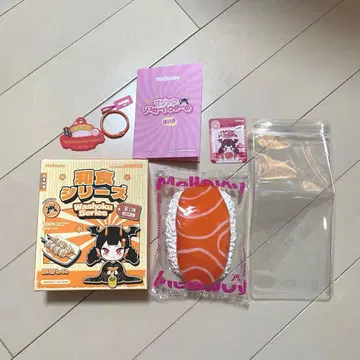 mellojoy 화식 시리즈 연어