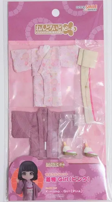 넨도로이드돌 의상 세트 기모노 Girl 핑크 [ 미개봉 ]
