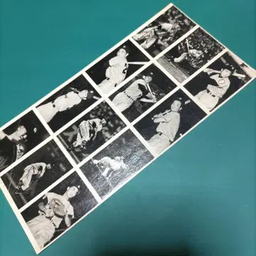 야구 선수 딱지 12장 시트