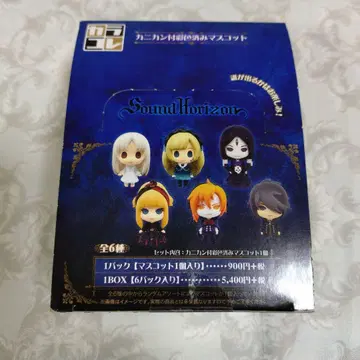 Sound Horizon 카라코레 vol.1 6종 세트