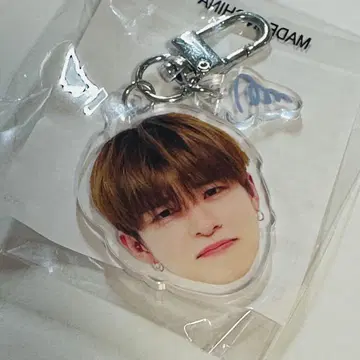 Treasure 가챠 얼굴 아크링 키링 아사히 애