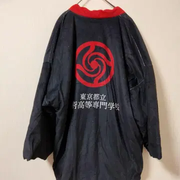 주술회전 반텐 성인 M-L 사이즈 겉옷 짱짱코