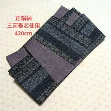 순수 실크 츠무기 반폭 오비 미카와 오비 심 사용 핸드메이드