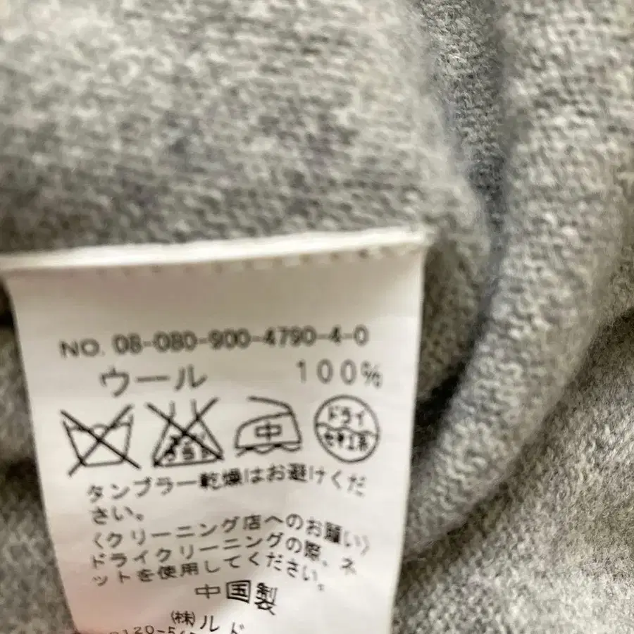 11번째 상품 이미지