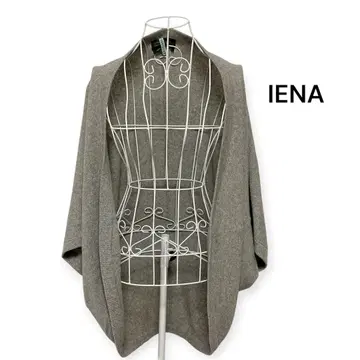 [이에나] 울 100% 돌먼 니트 가디건 그레이