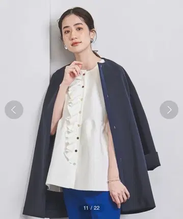 UNITED ARROWS P 프릴 니트 베스트