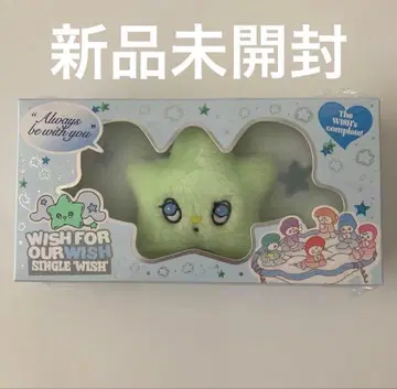 NCTWISH wichu 미개봉 새상품