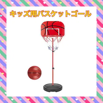 미니 바스켓 골대 높이 조절 가능 키즈용 야외 실내