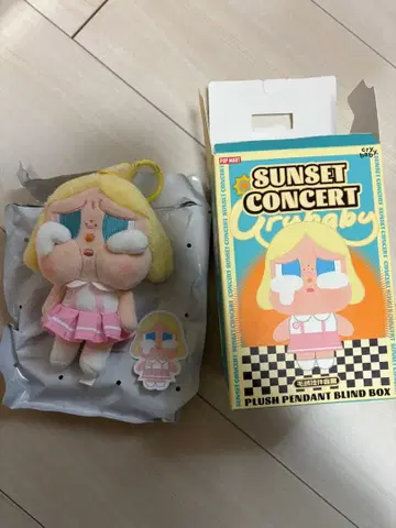 CRYBABY Sunset 크라이베이비 선셋 핑크화이트