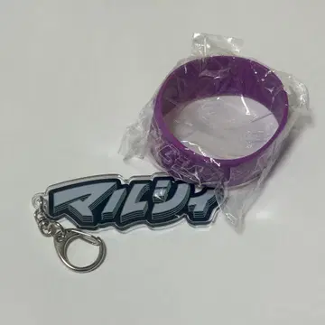 마루시이 러버 밴드 키링