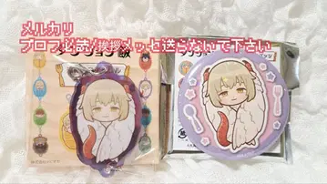 즉시 구매 가능 던전밥 POP UP SHOP in TSUTAYA 파린