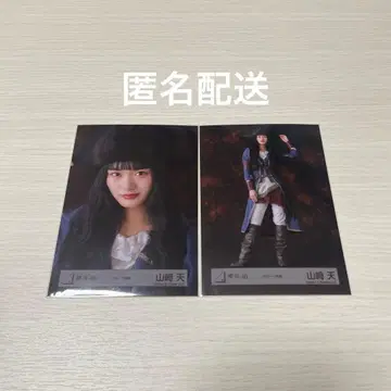 사쿠라자카46 브로마이드 야마자키 텐 파이리츠 의상 보다 더