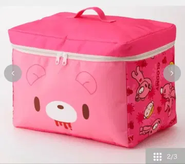 GLOOMY 그루미 뚜껑 달린 수납 박스 미사용 새상품