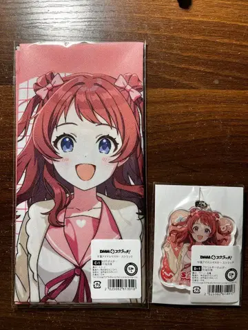 학원 아이돌 마스터 DMM 스크래치 하나미 사키 C상 D상 세트