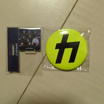 SnowMan 음고지신 혜택