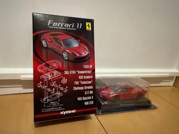 KYOSHO Ferrari 11 FXX 'Evoluzione' 1/64