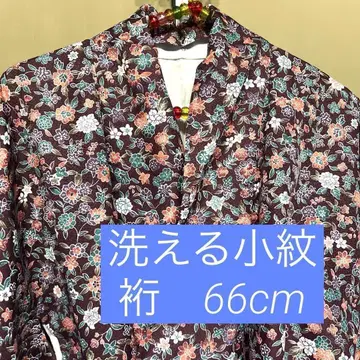 [ 워셔블 기모노 ] 워셔블 코몬 폴리에스테르 보라색 작은 꽃 미사용