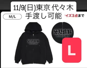 aespa 집업 후드티 L 미사용 새상품