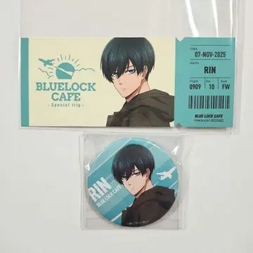 블루 록 카페 이토시 린