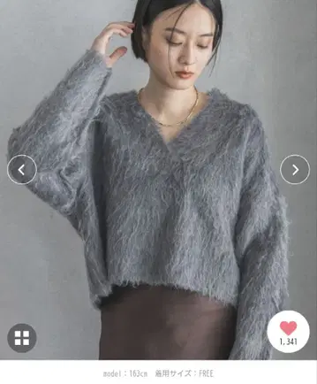 아파트바이 페더 V넥 니트 풀오버 FREE 사이즈