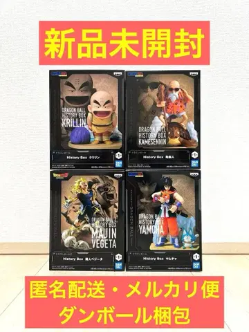 미개봉 새상품 History Box 크리링 무천도사 마신 베지터 야무치