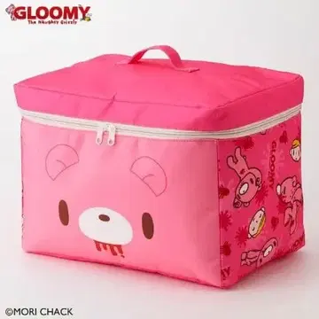 그루미 수납 박스 핑크