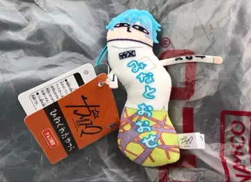 카리스마 비뚤어진 녀석들 미나토 오세 SD 인형 봉제 인형