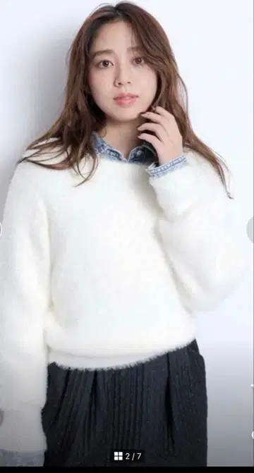 저스길리티 플러피 보트 니트