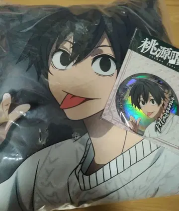 도원암귀 GiGO 요도가와 마스미 세트