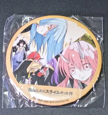 전생슬 아도어즈 한정판 캔뱃지 원작