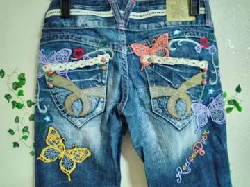 26. 레드페퍼 데미지