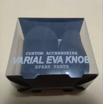 새상품 노브 DRT J-FAT 블랙 DIVISION EVA VARIAL