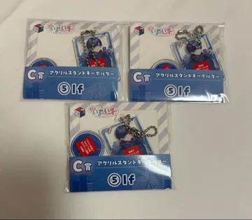 이레이스 복권 스퀘어