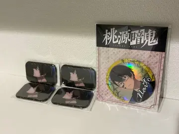 도원암귀 무타노 캔뱃지 묶음 판매