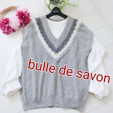 bulledesavon 뷔르데사봉 새상품급 그레이 V넥 베스트