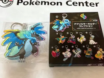 포켓몬 아크릴 키링 컬렉션 메가 리자몽 X