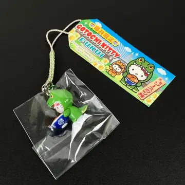 지역 한정 키티 후쿠이 한정 원조 소스 돈까스 공룡 Sanrio