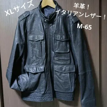 [ 타임세일! ] XL 사이즈 양가죽 M-65 가죽 자켓